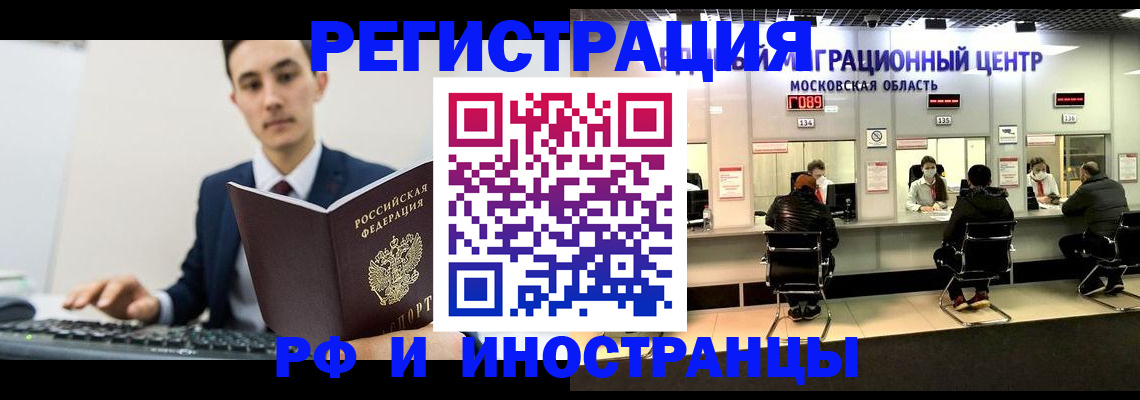 регистрация для дет. сада в Гагарине
